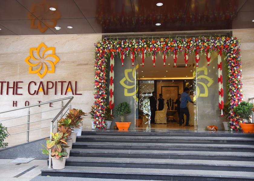 Andhra Pradesh Guntur Front of property