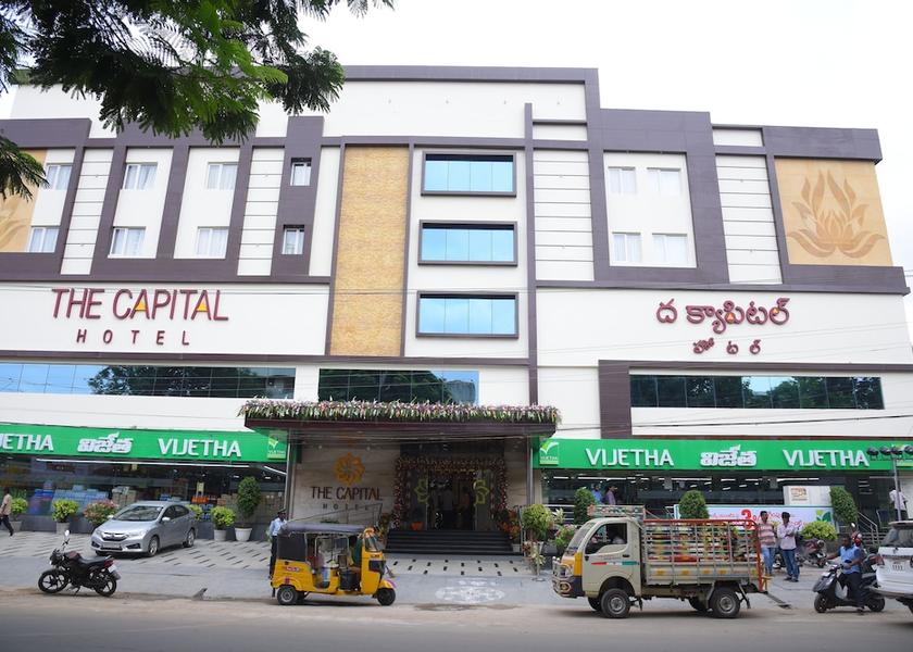 Andhra Pradesh Guntur Front of property