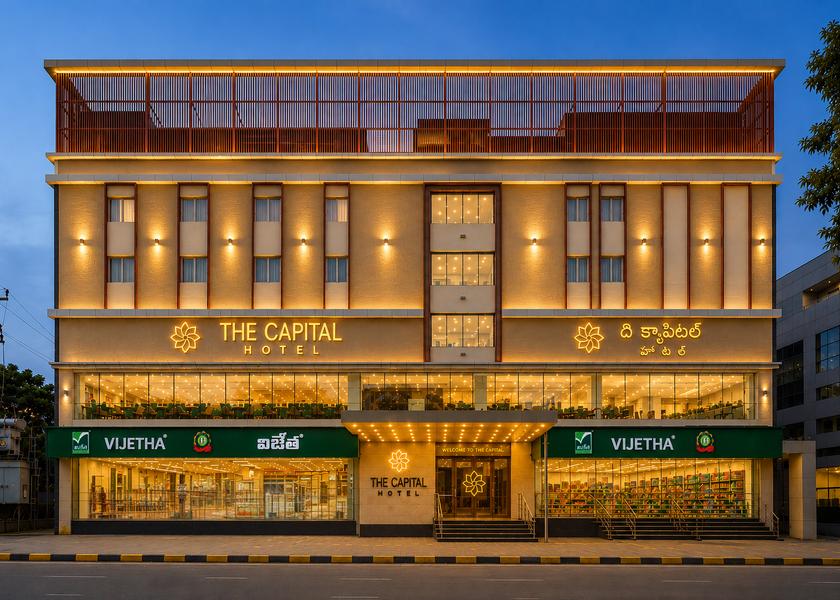 Andhra Pradesh Guntur Hotel Exterior