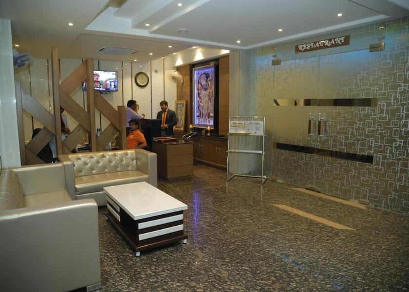 Uttar Pradesh Mathura Lobby