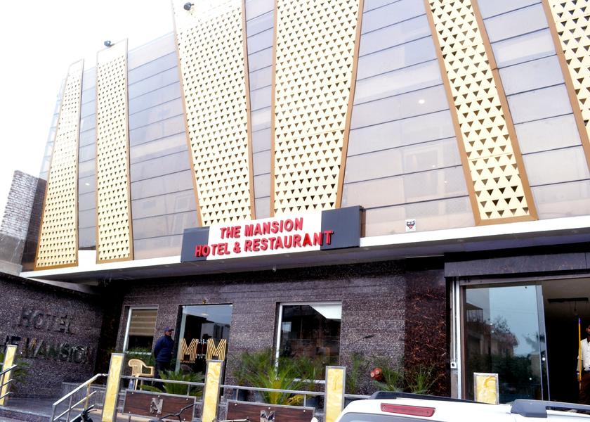 Uttar Pradesh Mathura Hotel Exterior