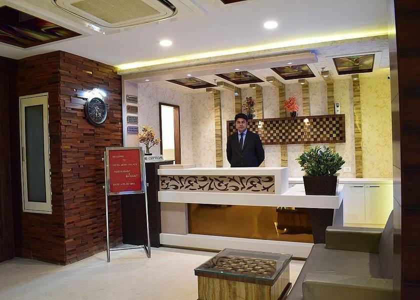 Uttar Pradesh Varanasi Reception