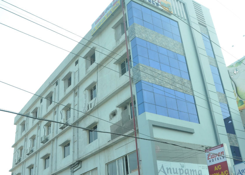 Andhra Pradesh Rajahmundry Hotel Exterior