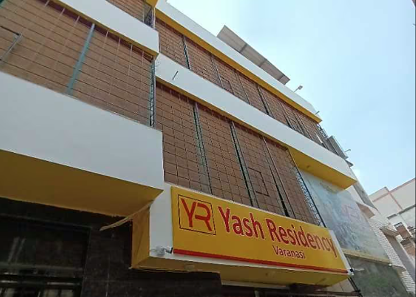 Uttar Pradesh Varanasi Hotel Exterior