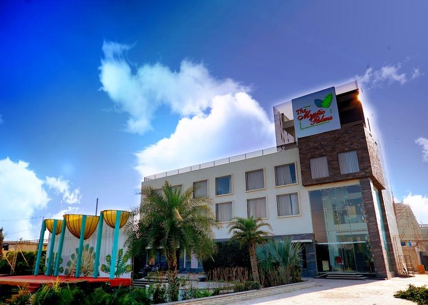 Uttar Pradesh Mathura Front of property