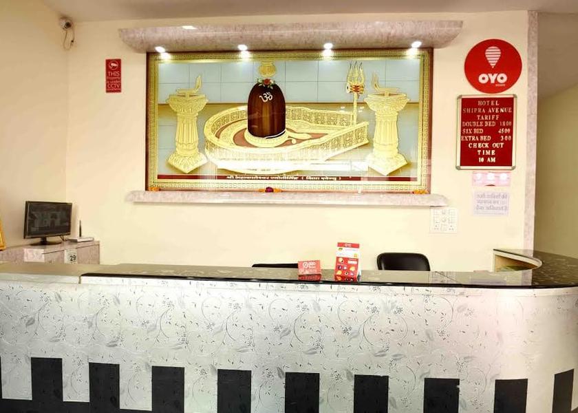 Madhya Pradesh Ujjain Public Areas