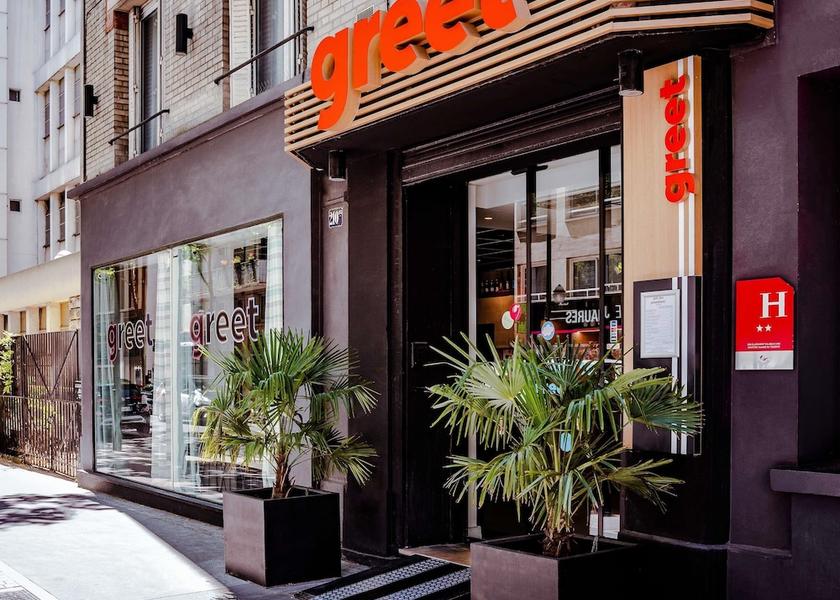 Ile-de-France Boulogne-Billancourt Primary image