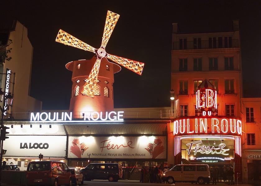 Ile-de-France Paris Point of interest
