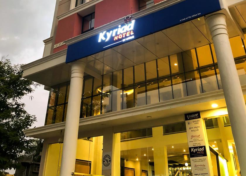 Karnataka Vijayapura Exterior view