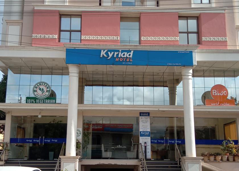 Karnataka Vijayapura Hotel Exterior