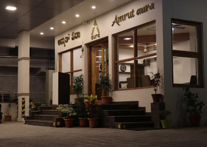 Karnataka Karwar Public Areas