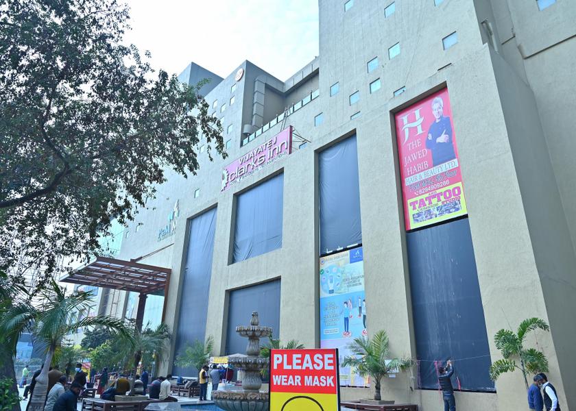Bihar Patna Hotel Exterior