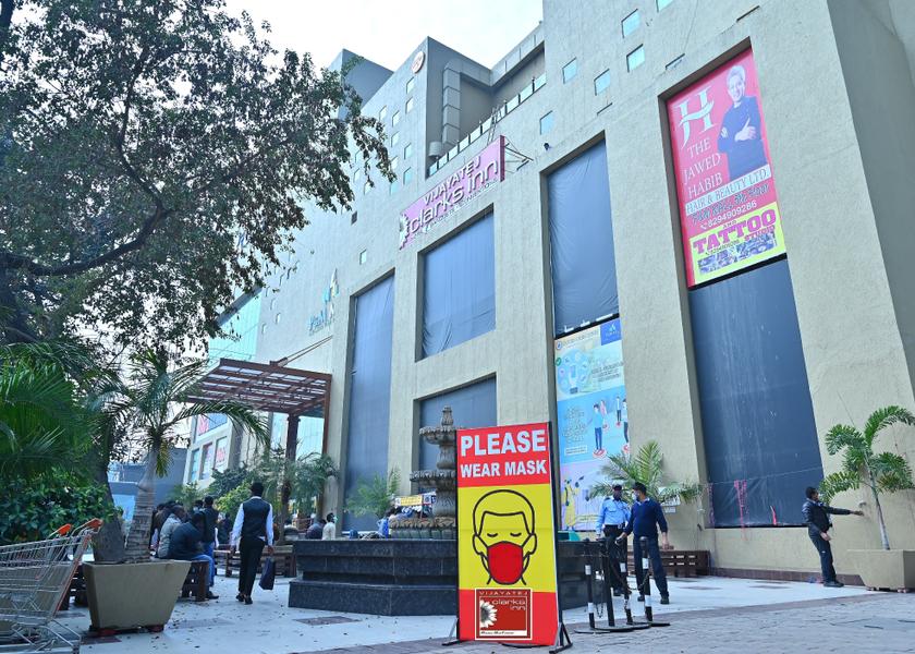 Bihar Patna Hotel Exterior