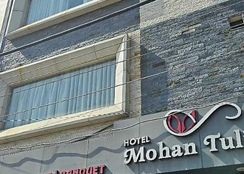 Haryana Ambala Hotel Exterior
