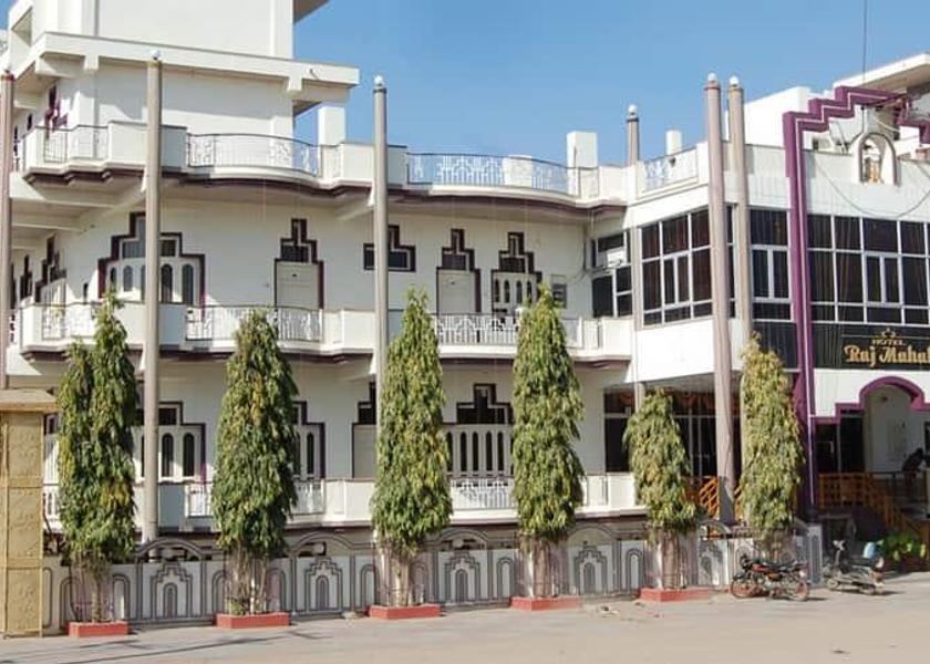 Rajasthan Beawar 
