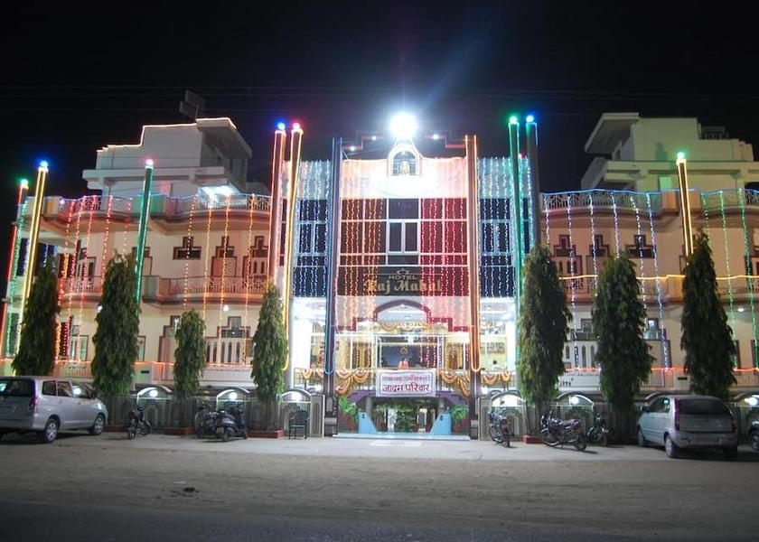 Rajasthan Beawar 