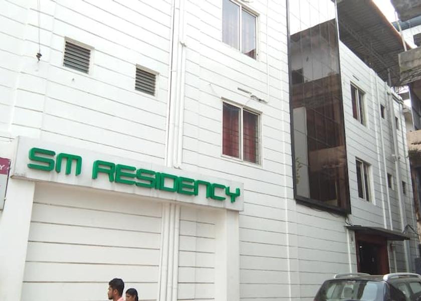 Kerala Perintalmanna Facade