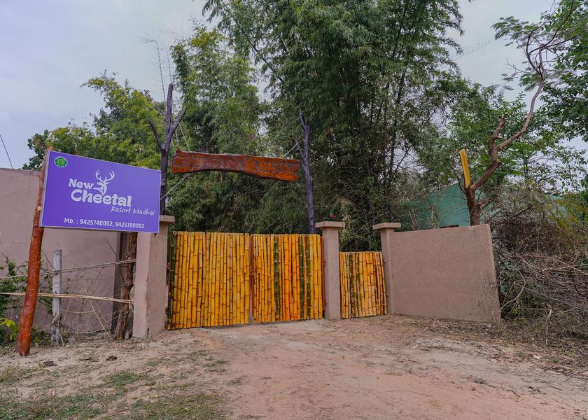 Madhya Pradesh Sohagpur Hotel Exterior