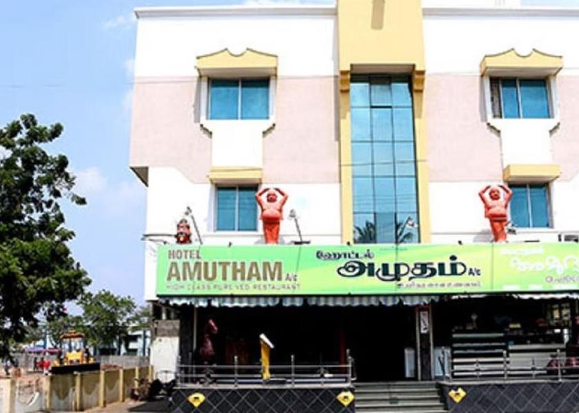 Tamil Nadu Trichy Hotel Exterior