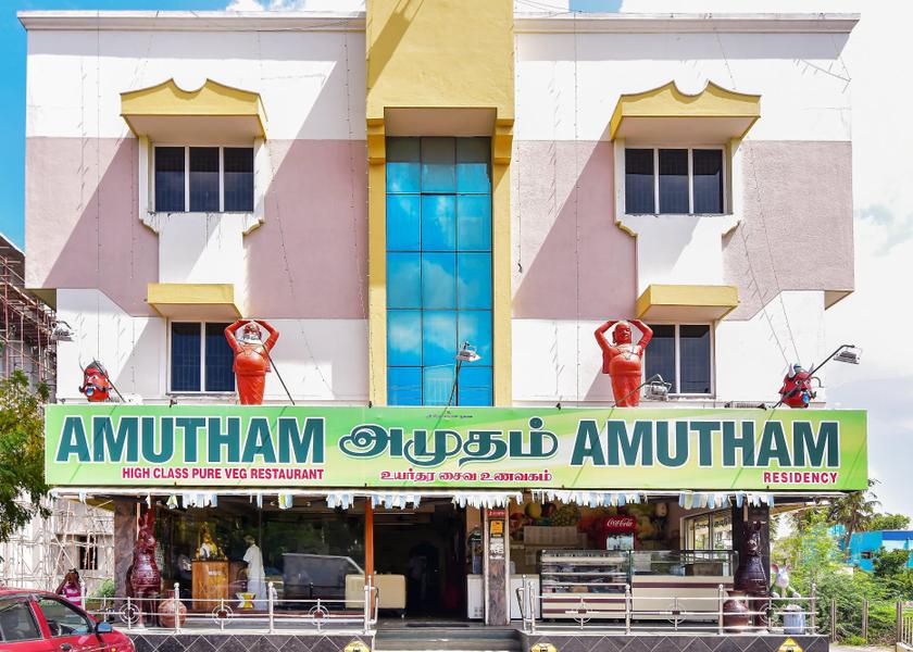 Tamil Nadu Trichy Hotel Exterior