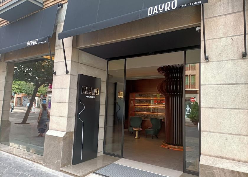 Andalucia Granada Facade