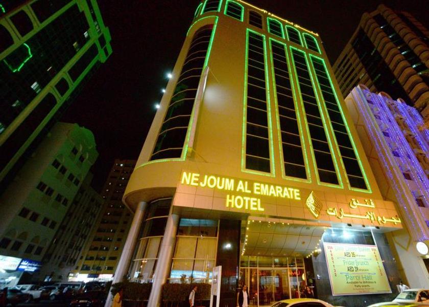  Sharjah exterior view