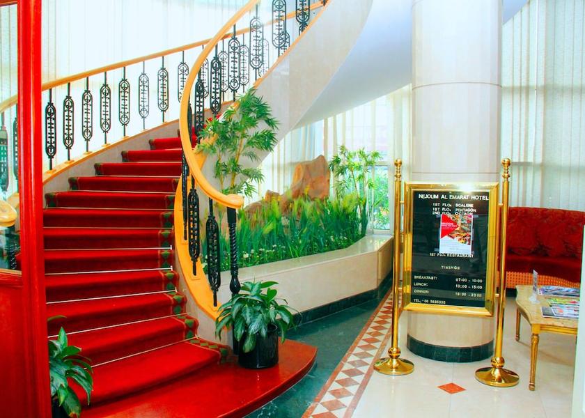  Sharjah Lobby