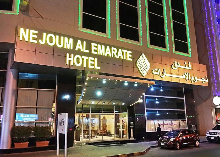  Sharjah Property entrance