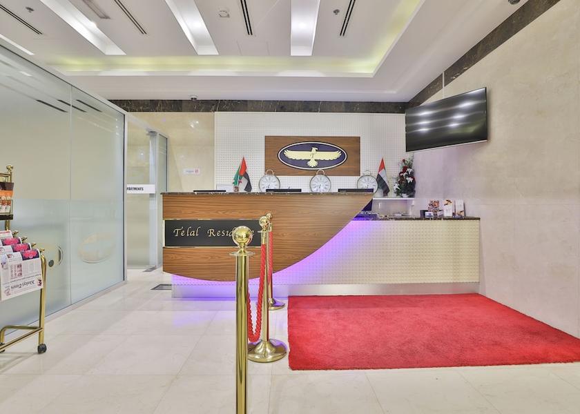 Dubai Dubai Reception