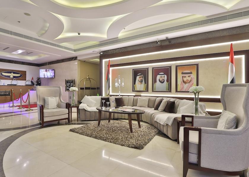 Dubai Dubai Lobby