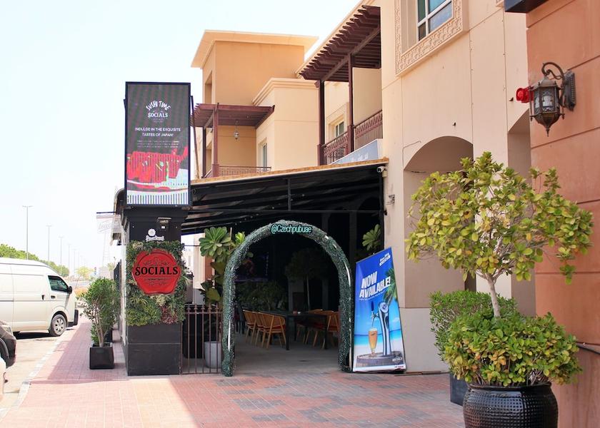 Ras Al Khaimah Emirate Ras Al Khaimah Bar (on property)