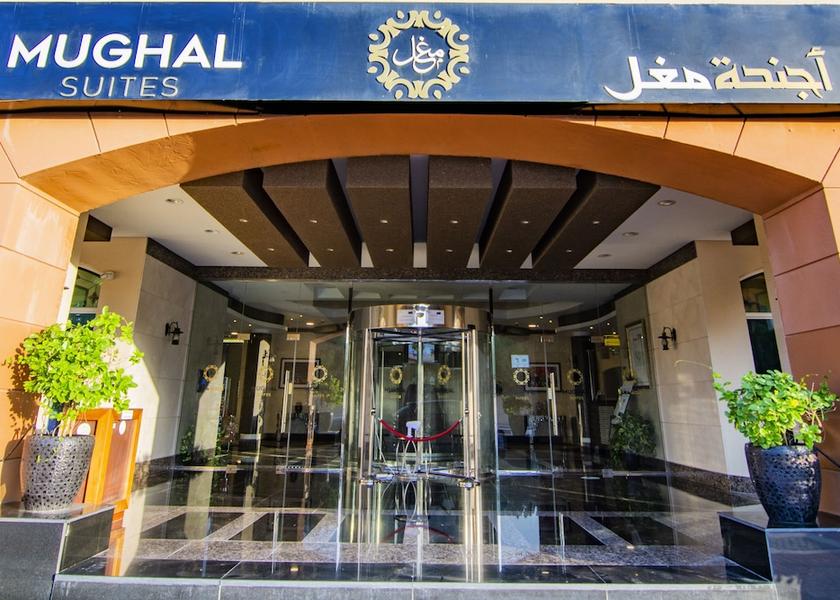 Ras Al Khaimah Emirate Ras Al Khaimah Property entrance