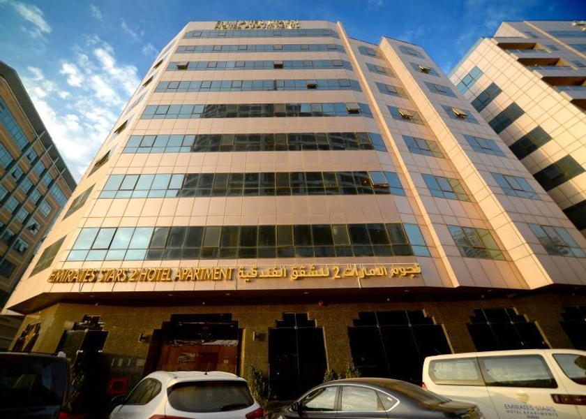 Sharjah exterior view