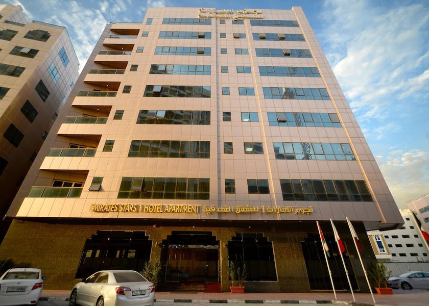  Sharjah Front of property