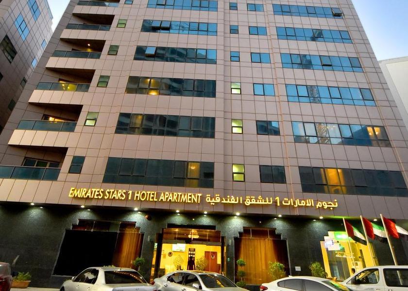 Sharjah exterior view