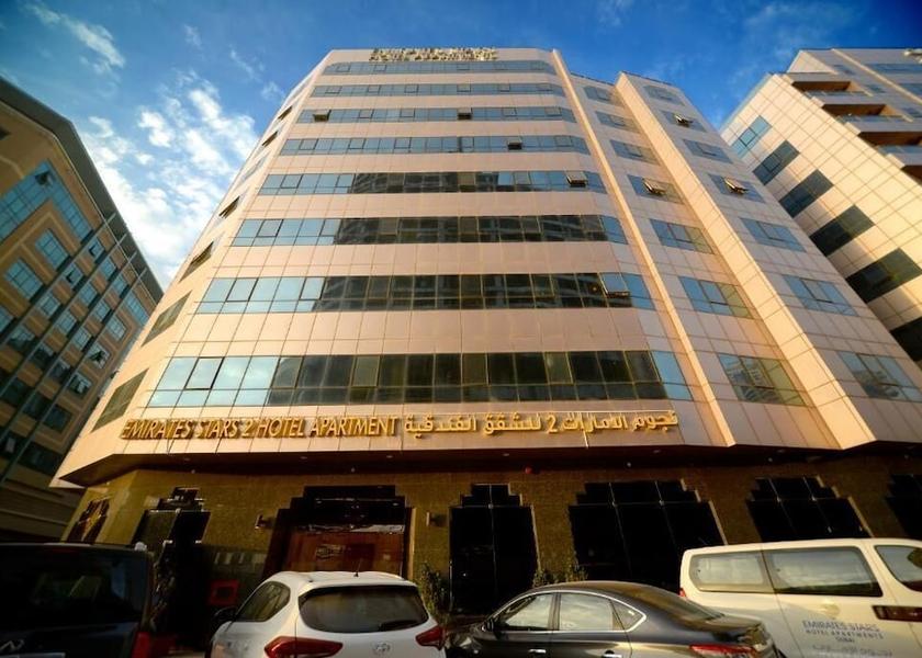  Sharjah Exterior