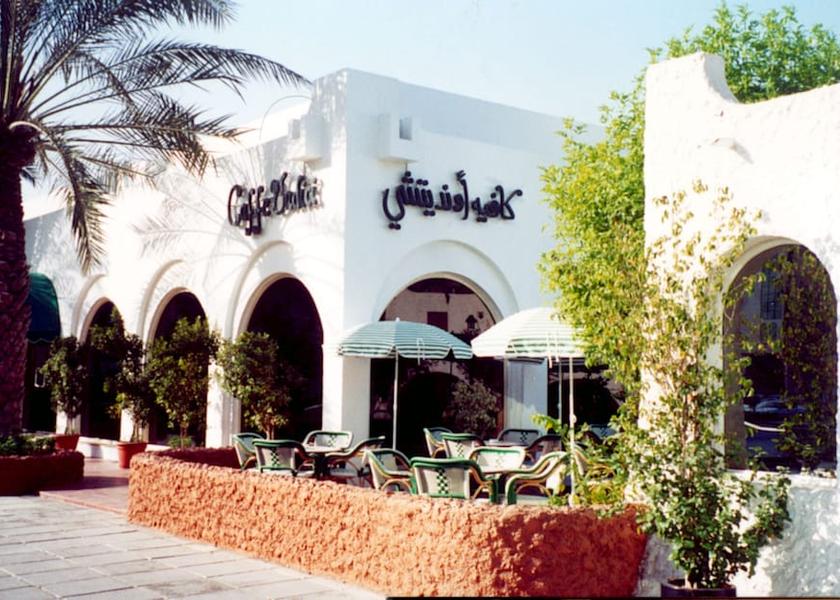 Sharjah (and vicinity) Sharjah Restaurant