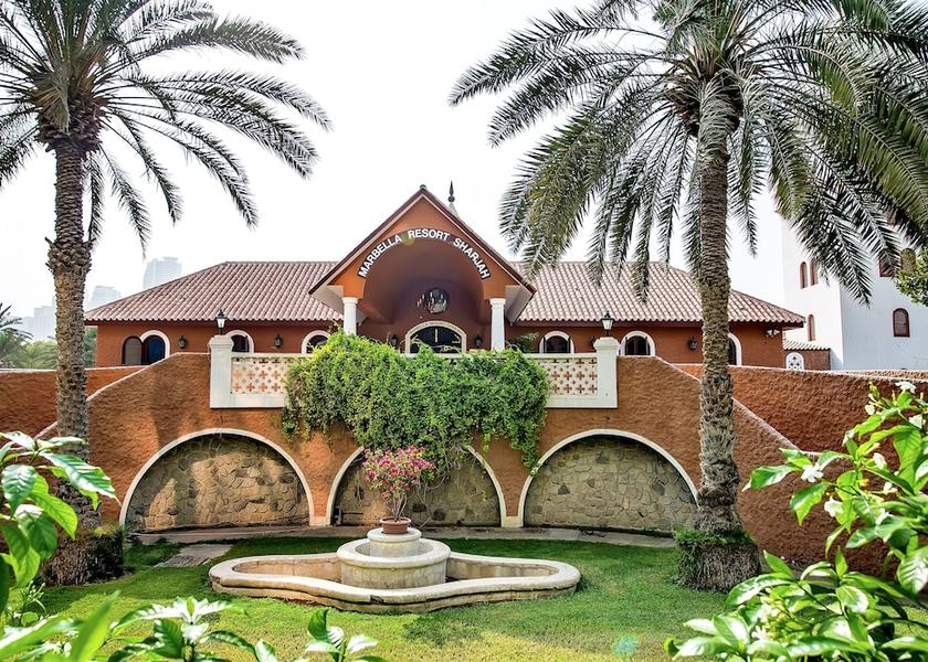  Sharjah Property grounds
