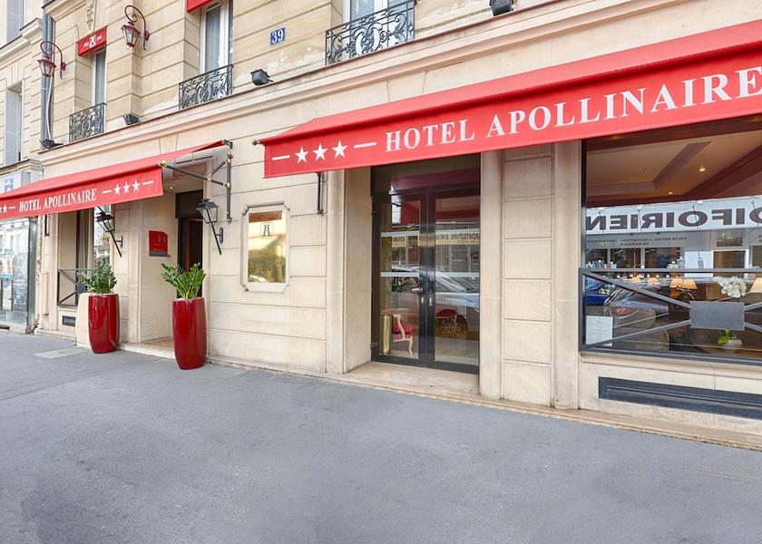 Île-de-France Paris Front of property
