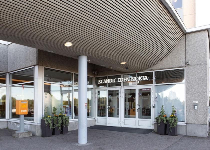 Tampere Nokia Entrance