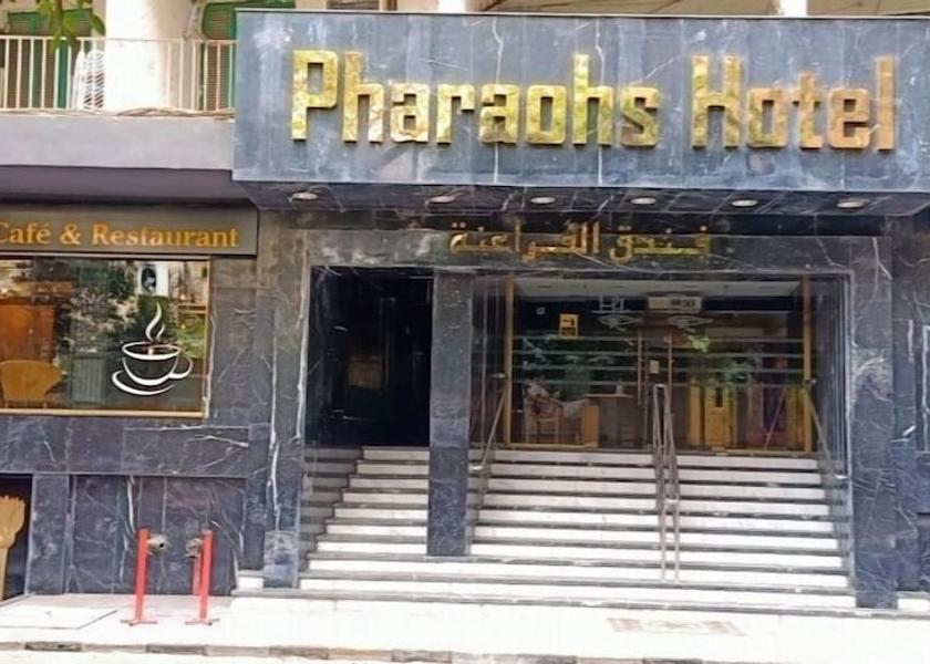 Giza Governorate Cairo Facade