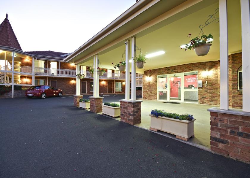 New South Wales Dubbo Entrance