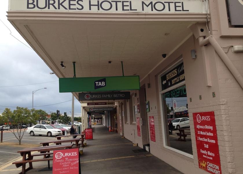 Victoria Yarrawonga Exterior Detail