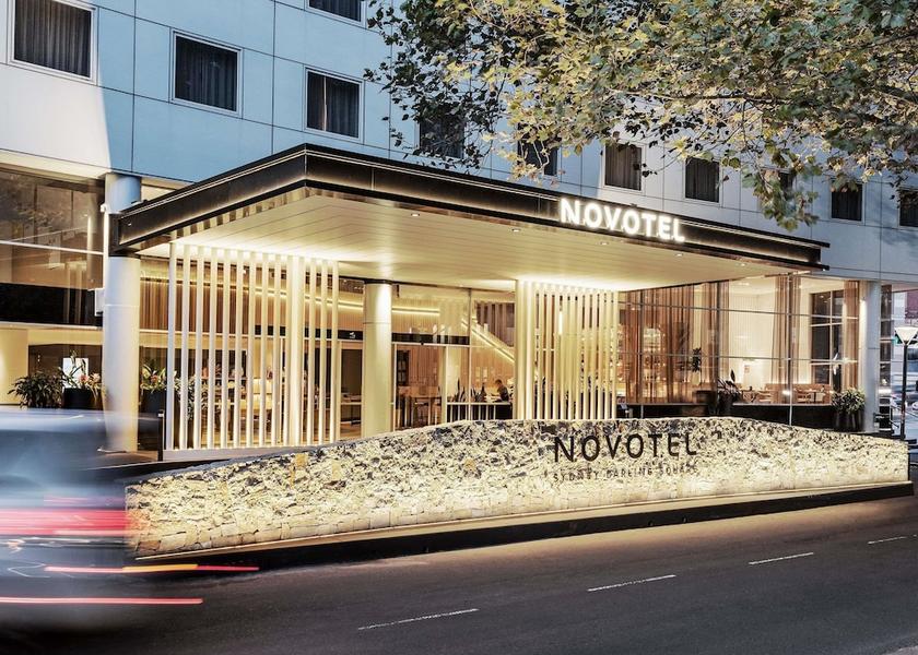 New South Wales Sydney Exterior