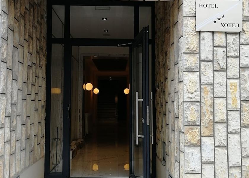 Republika Srpska Banja Luka Entrance