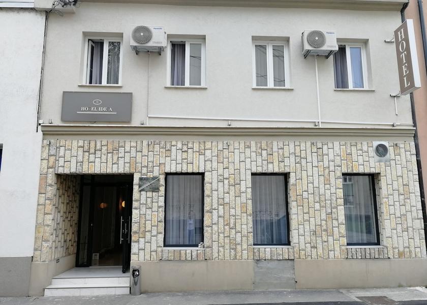 Republika Srpska Banja Luka Facade