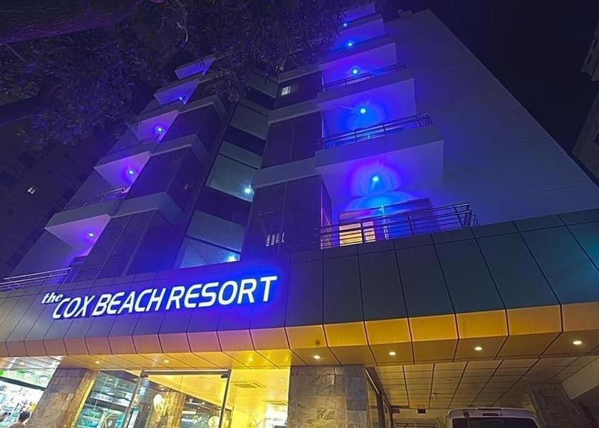 Chittagong Division Cox's Bazar Exterior detail