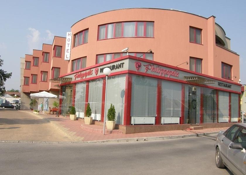  Plovdiv Primary image