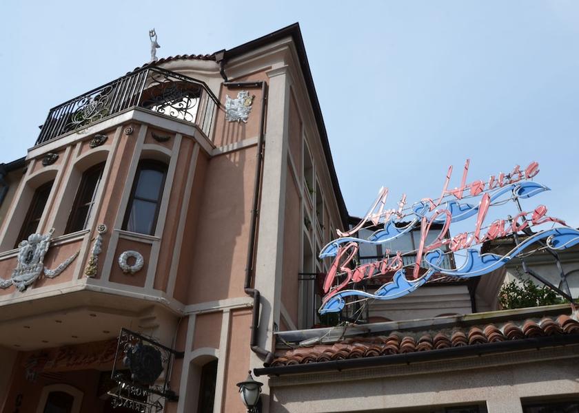  Plovdiv Exterior Detail