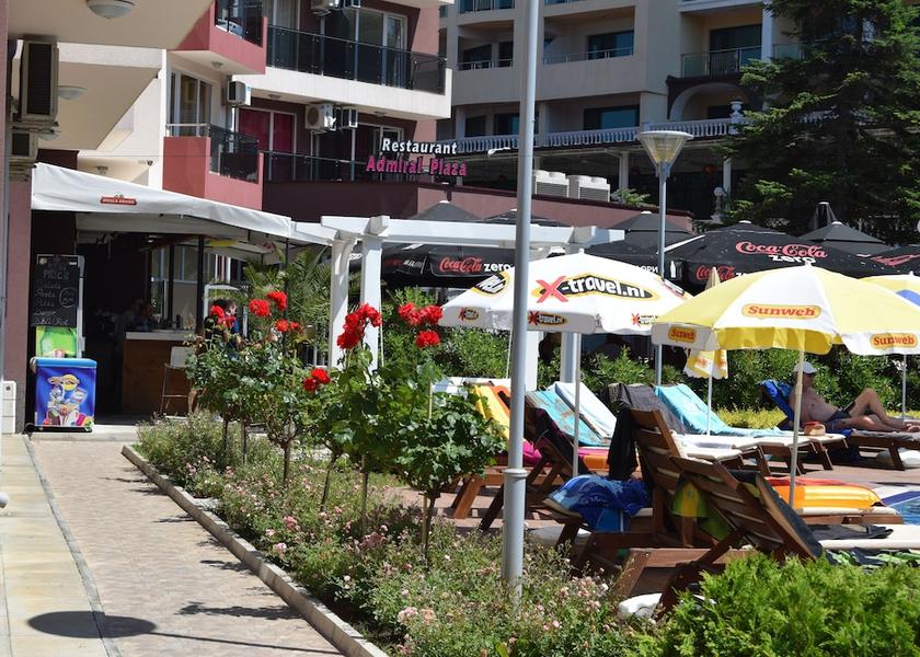 Burgas Nessebar Pool Side Bar